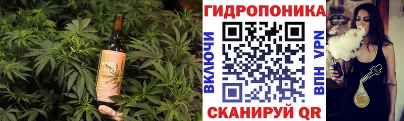 это формула  Кувшиново  Еда ТГК конопля 
