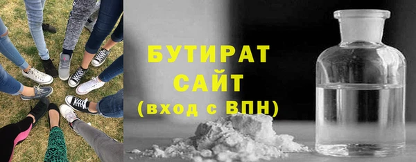 2c-b Нягань