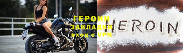 2c-b Нягань