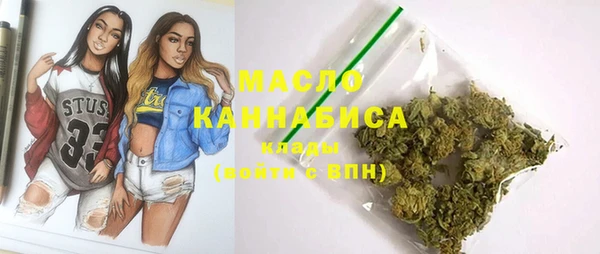 кокаин VHQ Новодвинск
