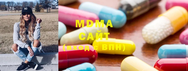 2c-b Нягань