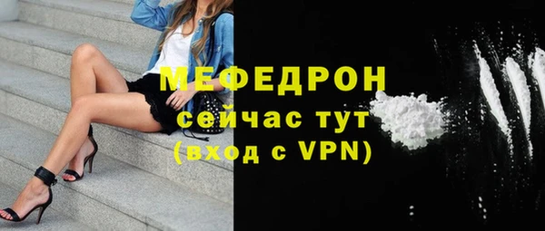 a pvp Няндома