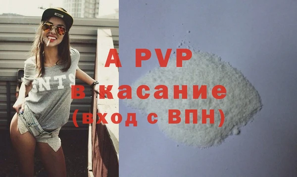 2c-b Нягань