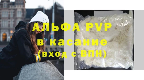 a pvp Няндома