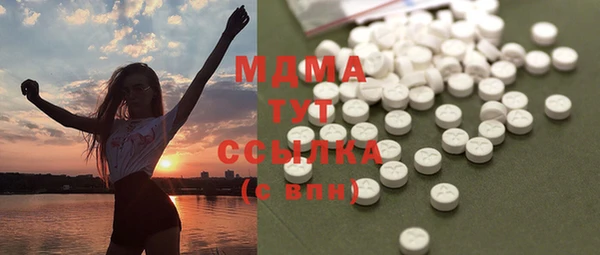 2c-b Нягань