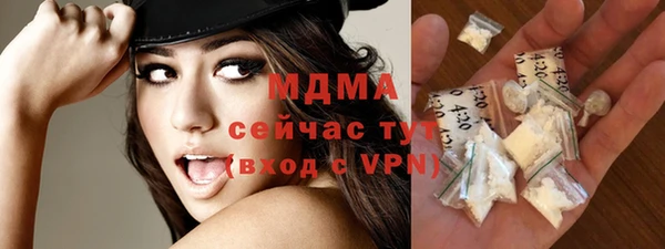 a pvp Няндома