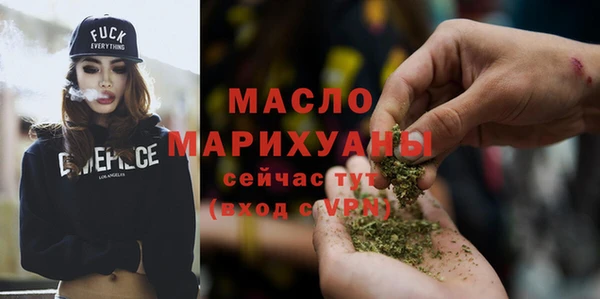 a pvp Няндома
