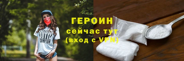 a pvp Няндома