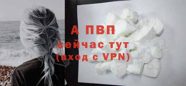 кокаин колумбия Нязепетровск