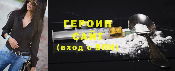 кокаин колумбия Нязепетровск