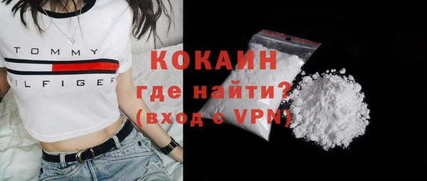 2c-b Нягань