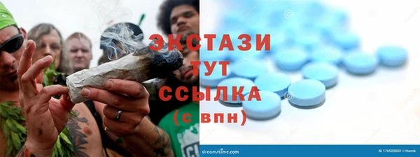 a pvp Няндома