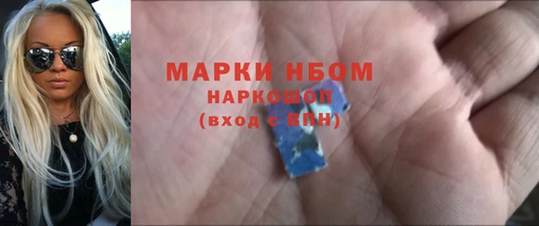 2c-b Нягань