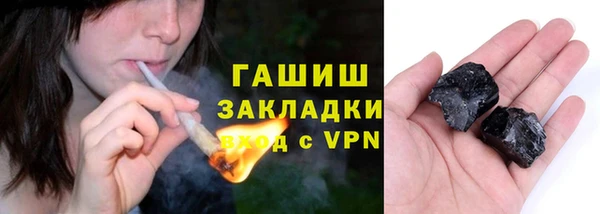 a pvp Няндома