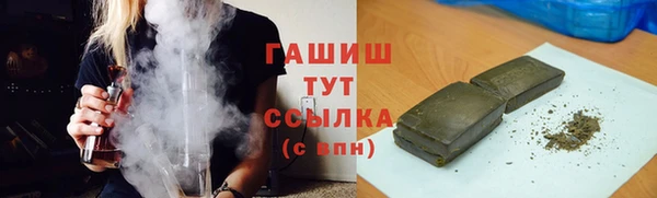 кокаин колумбия Нязепетровск