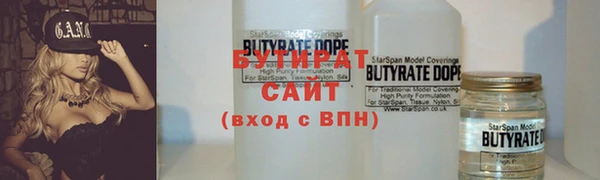кокаин колумбия Нязепетровск