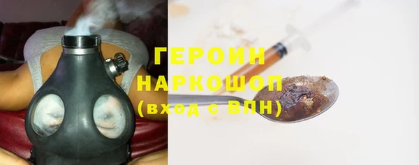 2c-b Нягань
