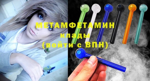 кокаин колумбия Нязепетровск
