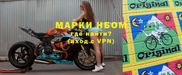 2c-b Нягань