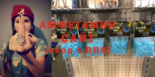 a pvp Няндома