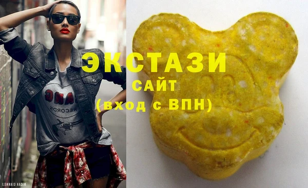 кокаин колумбия Нязепетровск