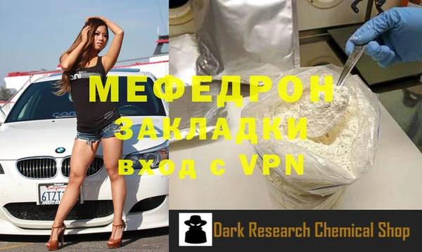 a pvp Няндома