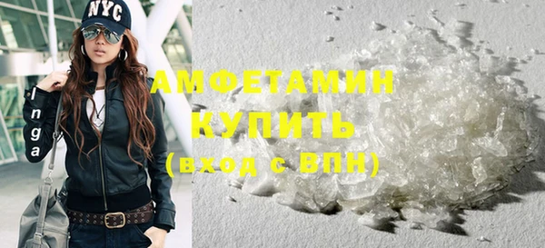 кокаин колумбия Нязепетровск