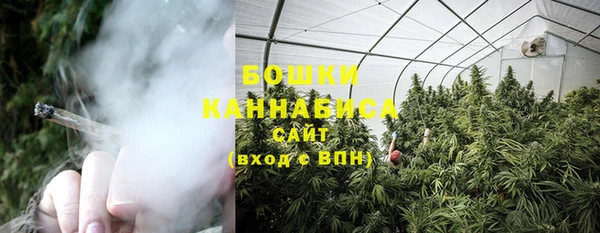 кокаин колумбия Нязепетровск