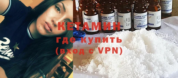кокаин колумбия Нязепетровск