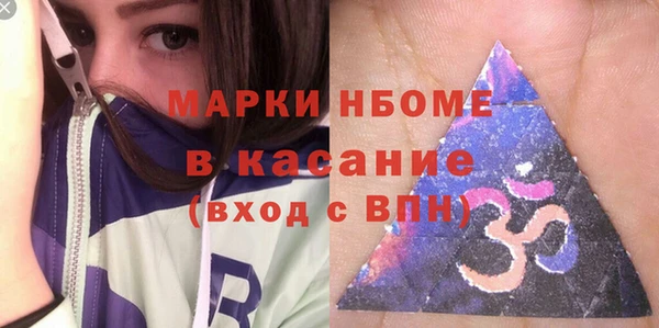 кокаин колумбия Нязепетровск