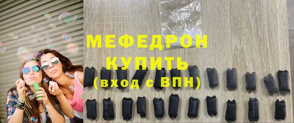 2c-b Нягань