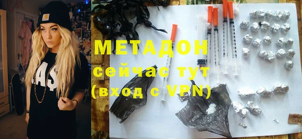 a pvp Няндома