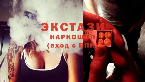 МДПВ Новокубанск