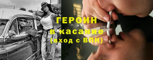 2c-b Нягань