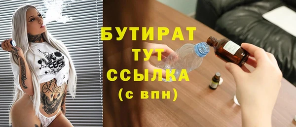 кокаин колумбия Нязепетровск