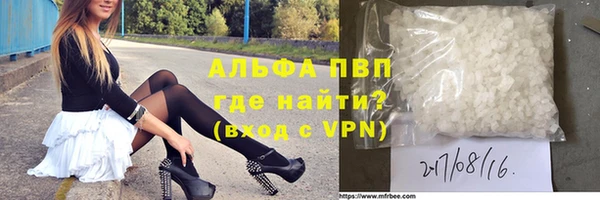 кокаин колумбия Нязепетровск