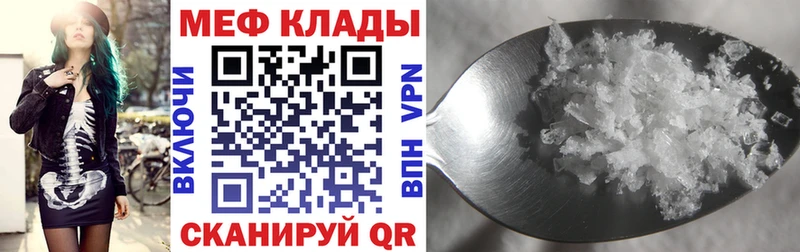 МЯУ-МЯУ мяу мяу  Кувшиново 